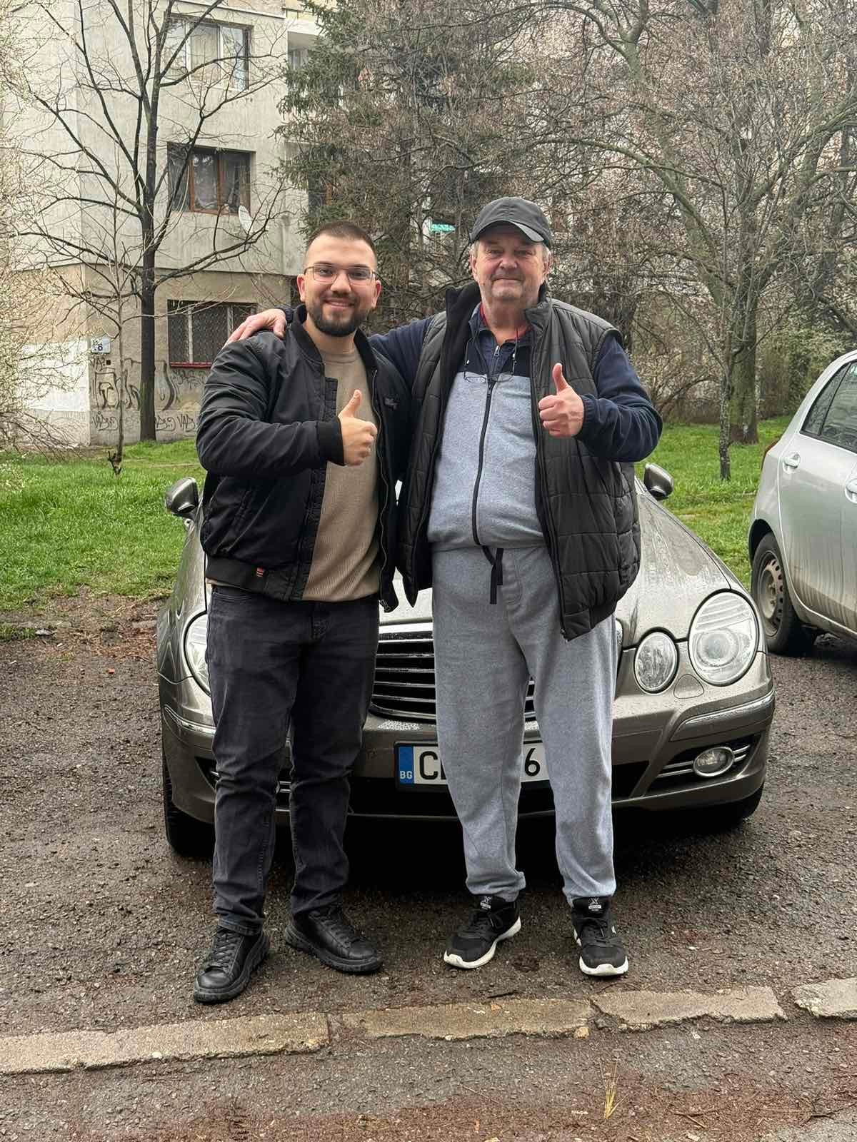 Предаване на автомобил