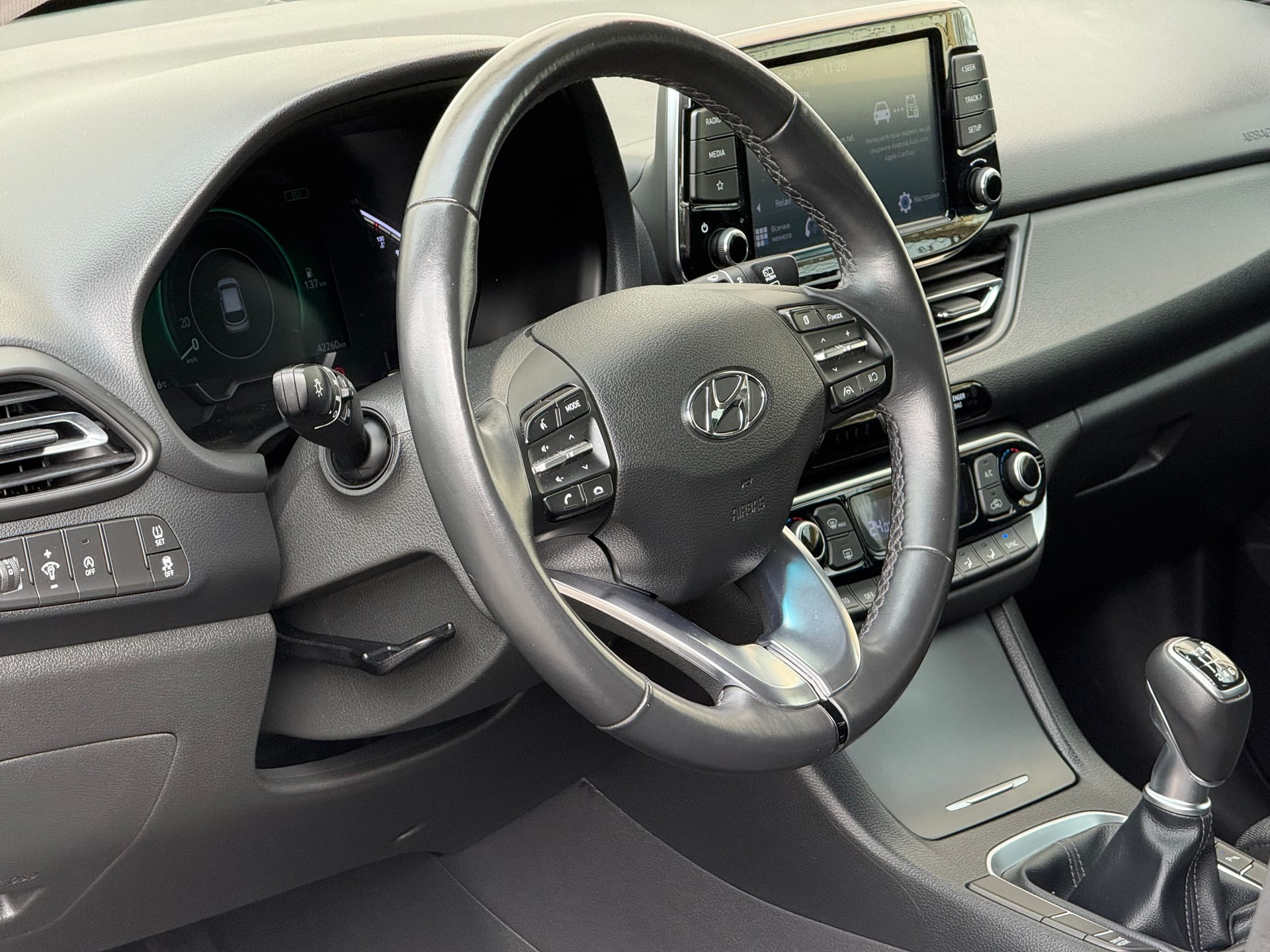 Hyundai I30 — снимка 8